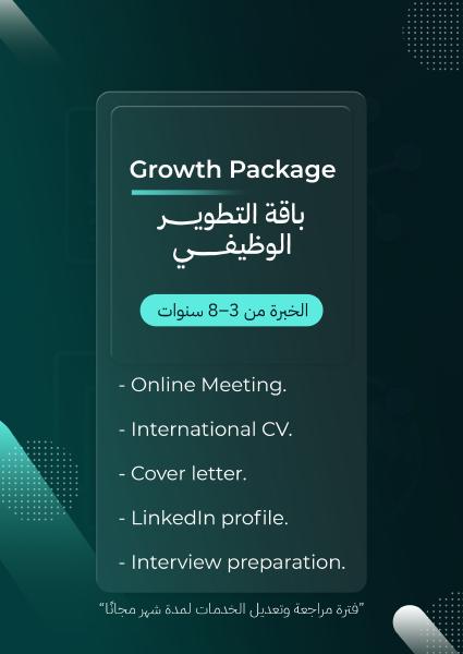 Growth Package - What's Inside This Kit